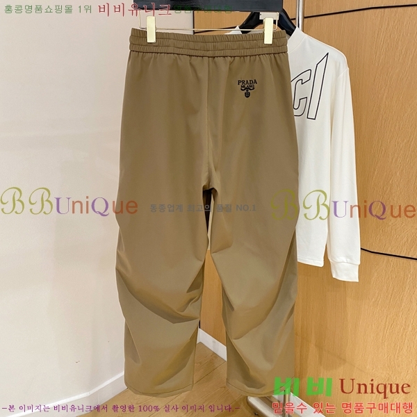 ���� ����� ���� PA416387-1