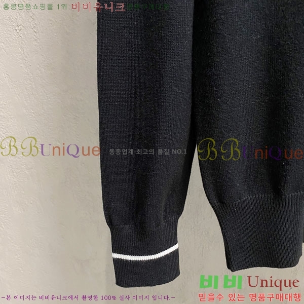 ���� �����޽� ������ HE419269-2