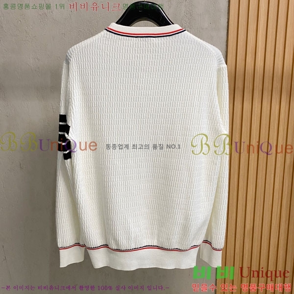 ���� ����� ������ TB25667-1