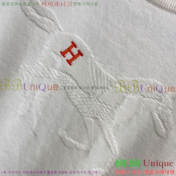 ���� �����޽� ������ HE419268-1