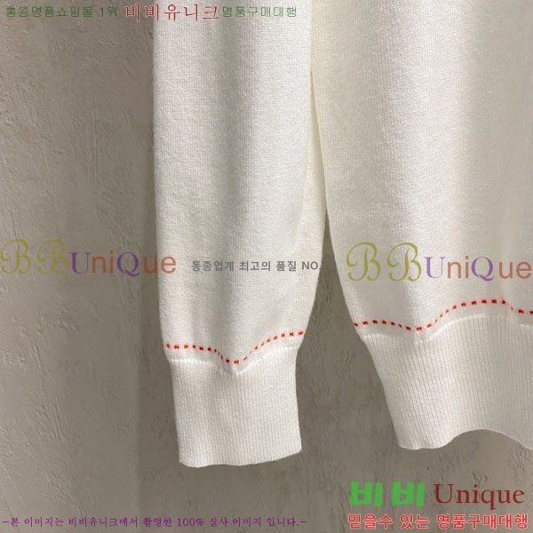 ���� �����޽� ������ HE419268-1