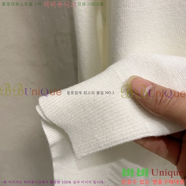 ���� �����޽� ������ HE419269-1