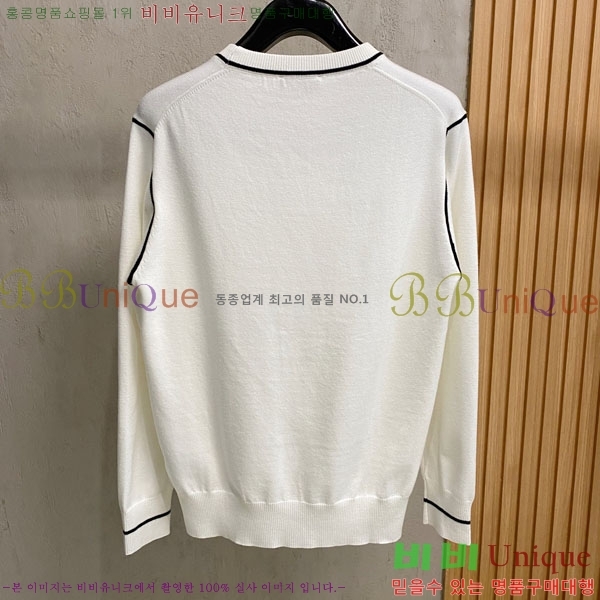 ���� �����޽� ������ HE419269-1