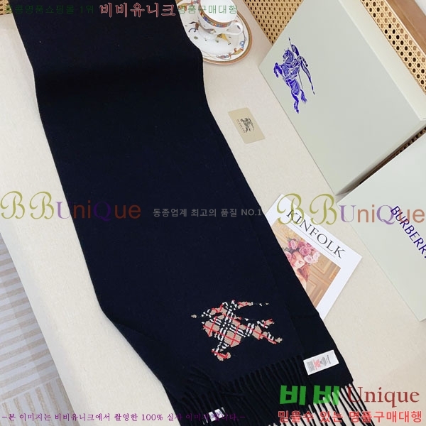 #������ ���÷�/��ī�� R550163-1