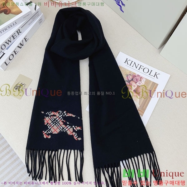 #������ ���÷�/��ī�� R550163-1