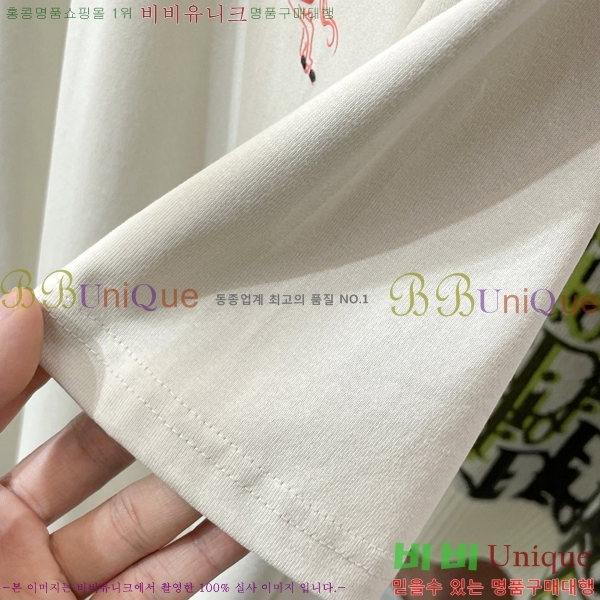 ���� ������ ���� Ƽ���� B2647858-1