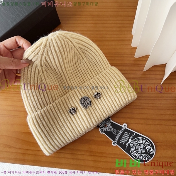 ũ������ ���� CH456451-2