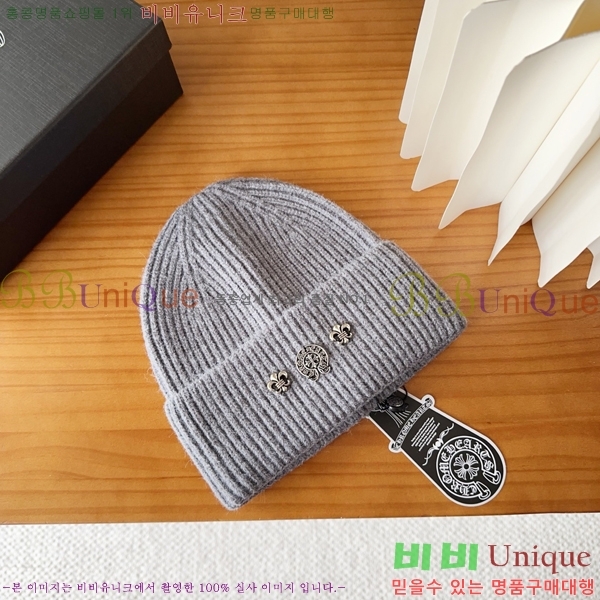 ũ������ ���� CH456451-3