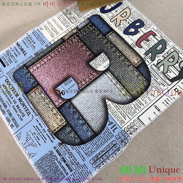 ���� ������ ������ B8452986-3