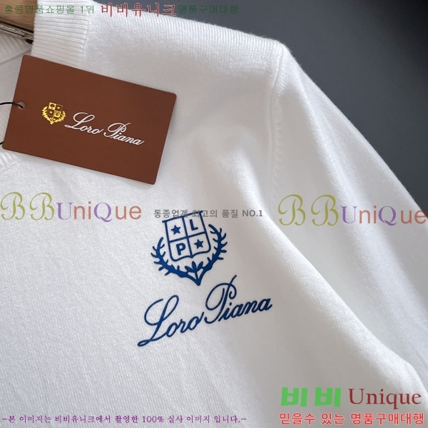 ���� ��**�Ƴ� ������ LP907774-1