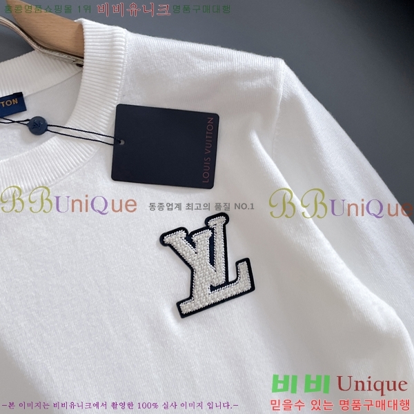 ���� ���̺��� ������ LV2367297-2