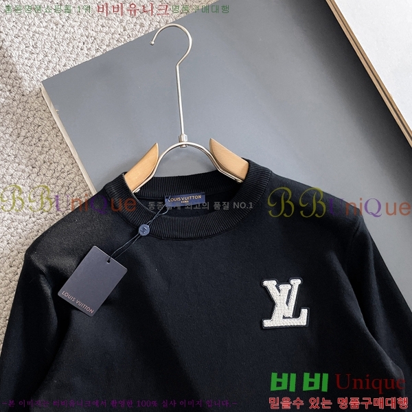 ���� ���̺��� ������ LV2367297-3