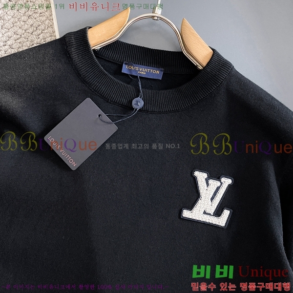 ���� ���̺��� ������ LV2367297-3