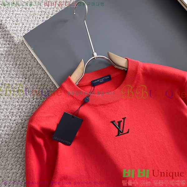 ���� ���̺��� ������ LV2367296-1