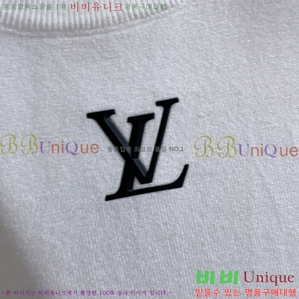 ���� ���̺��� ������ LV2367296-4