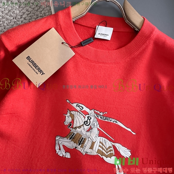 ���� ������ ������ BU376467-3