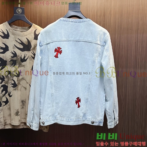 ���� ũ������ ��Ŷ CH4342817