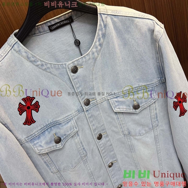 ���� ũ������ ��Ŷ CH4342817