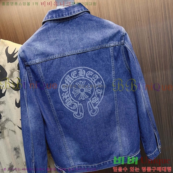 ���� ũ������ ��Ŷ CH4342819