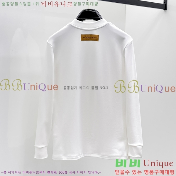 ���� ���̺��� ���� Ƽ���� LV5473624-1