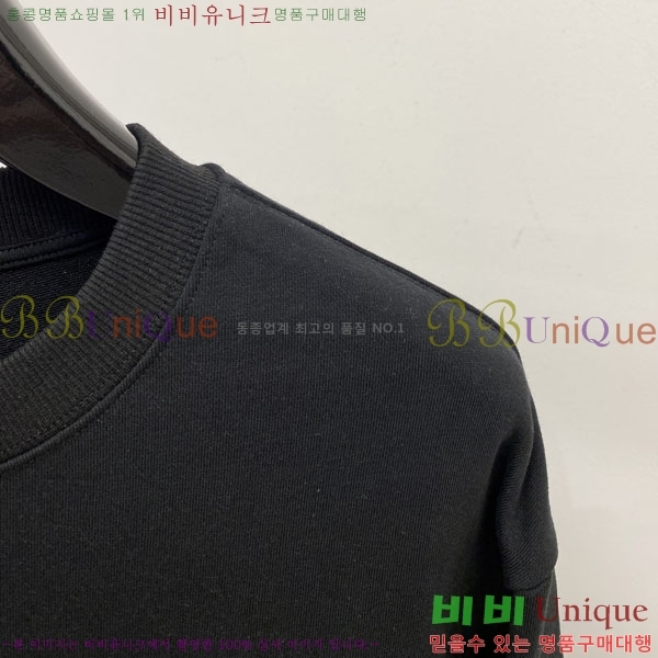 ���� �ο��� ������ LW242387-1