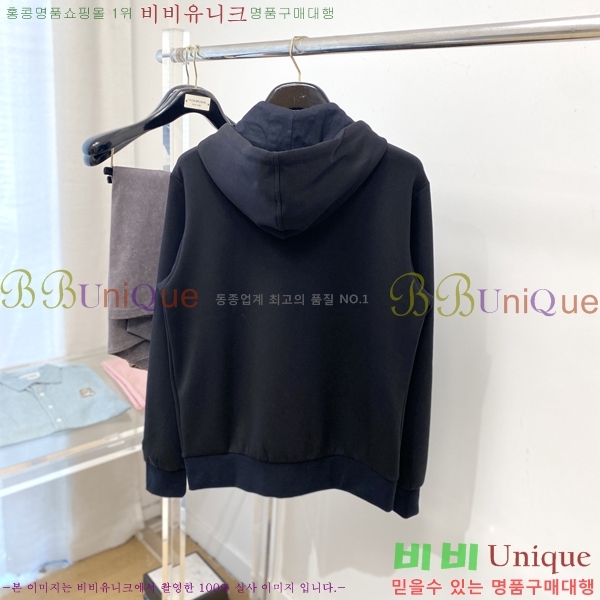 ���� ��� ���� DO57292-2