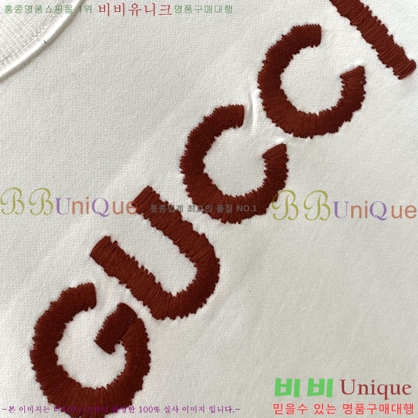 ���� ���� ������ GU134722-2