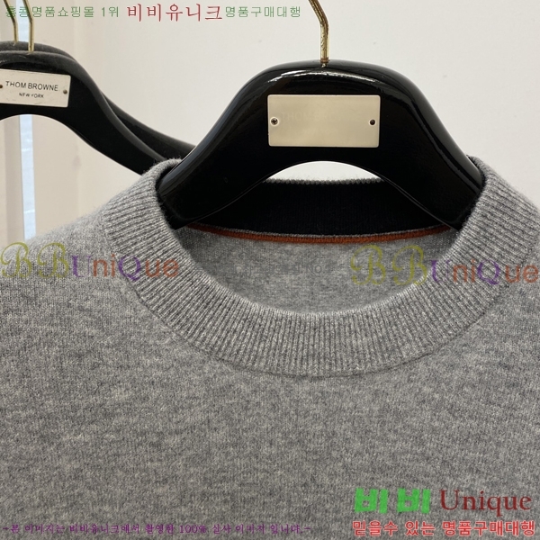 ���� ��**�Ƴ� ������ LP907772-3