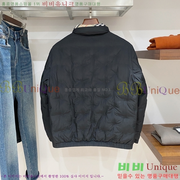 ���� ������ �ٿ� �е� BU1542872