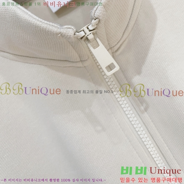 ���� �̿�̿� ���� MIU52341-3