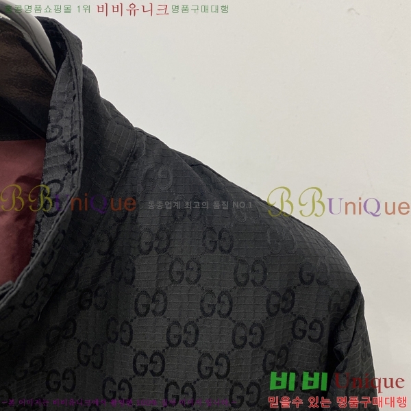 ���� ���� ���� GU51874