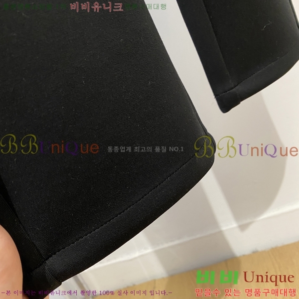 ���� ���ڷ� ��ġ�ڸ� ���� BC443973