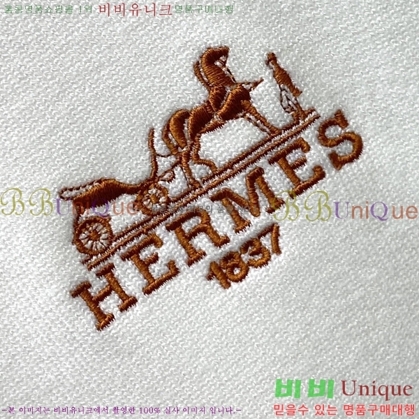 ���� �����޽� ������ HE419264