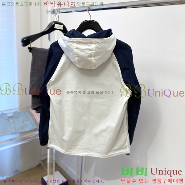 ���� ��� ���� FE256492