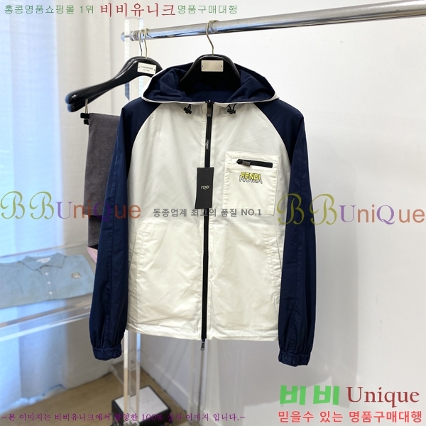 ���� ��� ���� FE256492