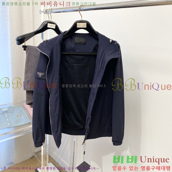 ���� ����� ���� P182676-1