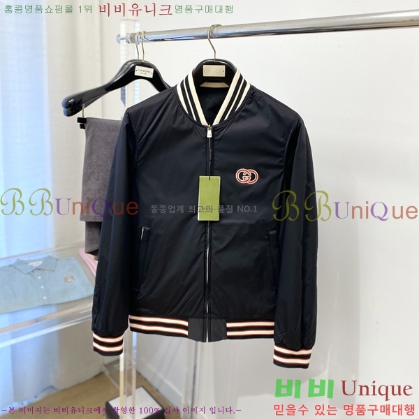 ���� ���� ���� GU51873-1