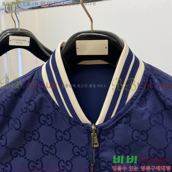 ���� ���� ���� GU51873-2