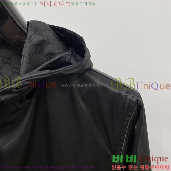 ���� ���� ���� GU51872