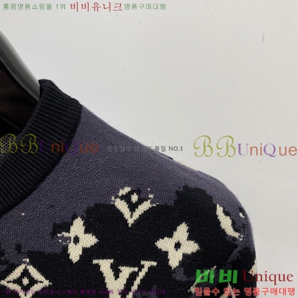 ���� ���̺��� ������ LV2367293-2