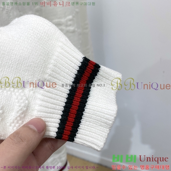 ���� ���� ������ G8964743-1