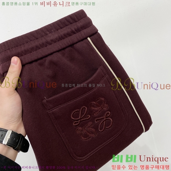 ���� �ο��� ���� LE9246378