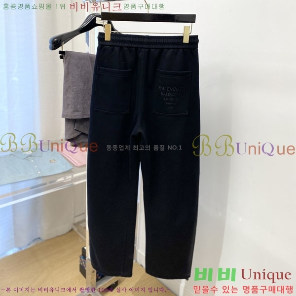 ���� �߷��þư� ���� BA256403-1