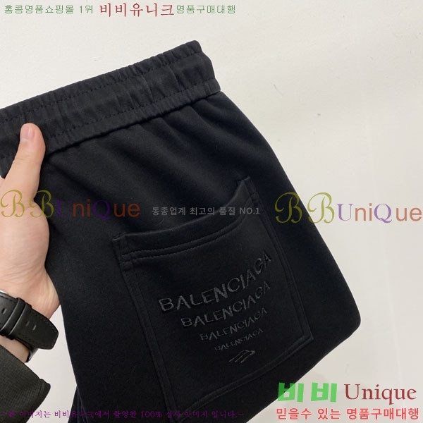 ���� �߷��þư� ���� BA256403-1