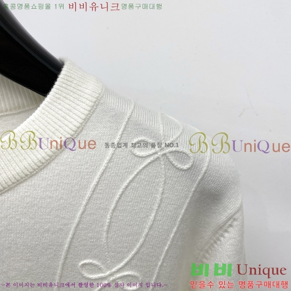 ���� ��� ������ DO741238-1