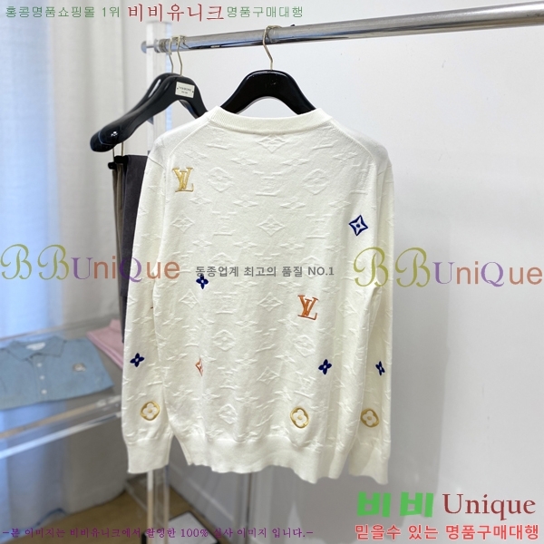 ���� ���̺��� ������ LV2367361-2