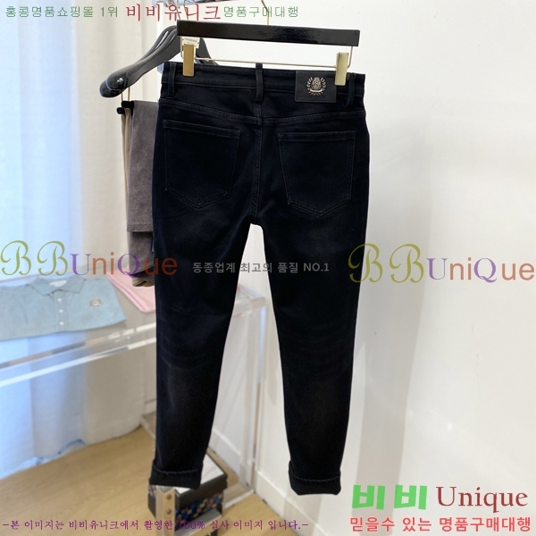 ���� ������ ���� BU548267