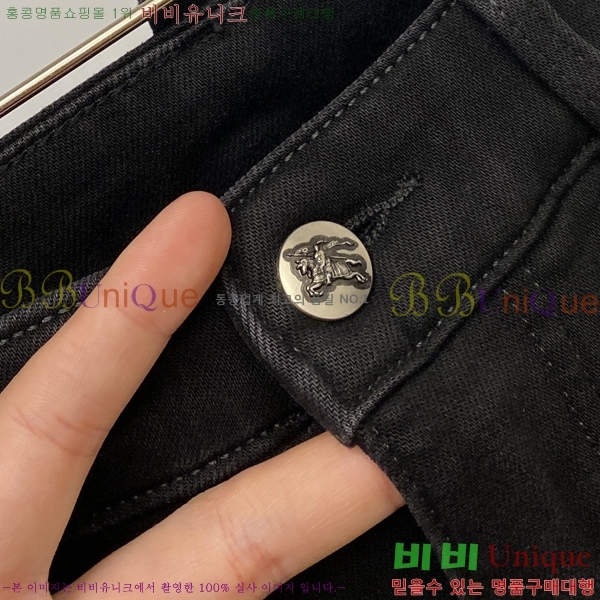 ���� ������ ���� BU548267