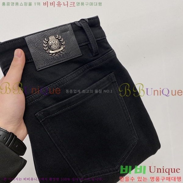 ���� ������ ���� BU548267