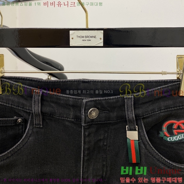 ���� ���� ���� G2863177